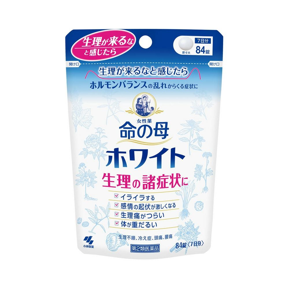 命の母ホワイト 84錠 小林製薬 【第2類医薬品】