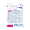 命の母ホワイト 84錠 小林製薬 【第2類医薬品】