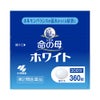 命の母ホワイト 360錠 小林製薬 【第2類医薬品】
