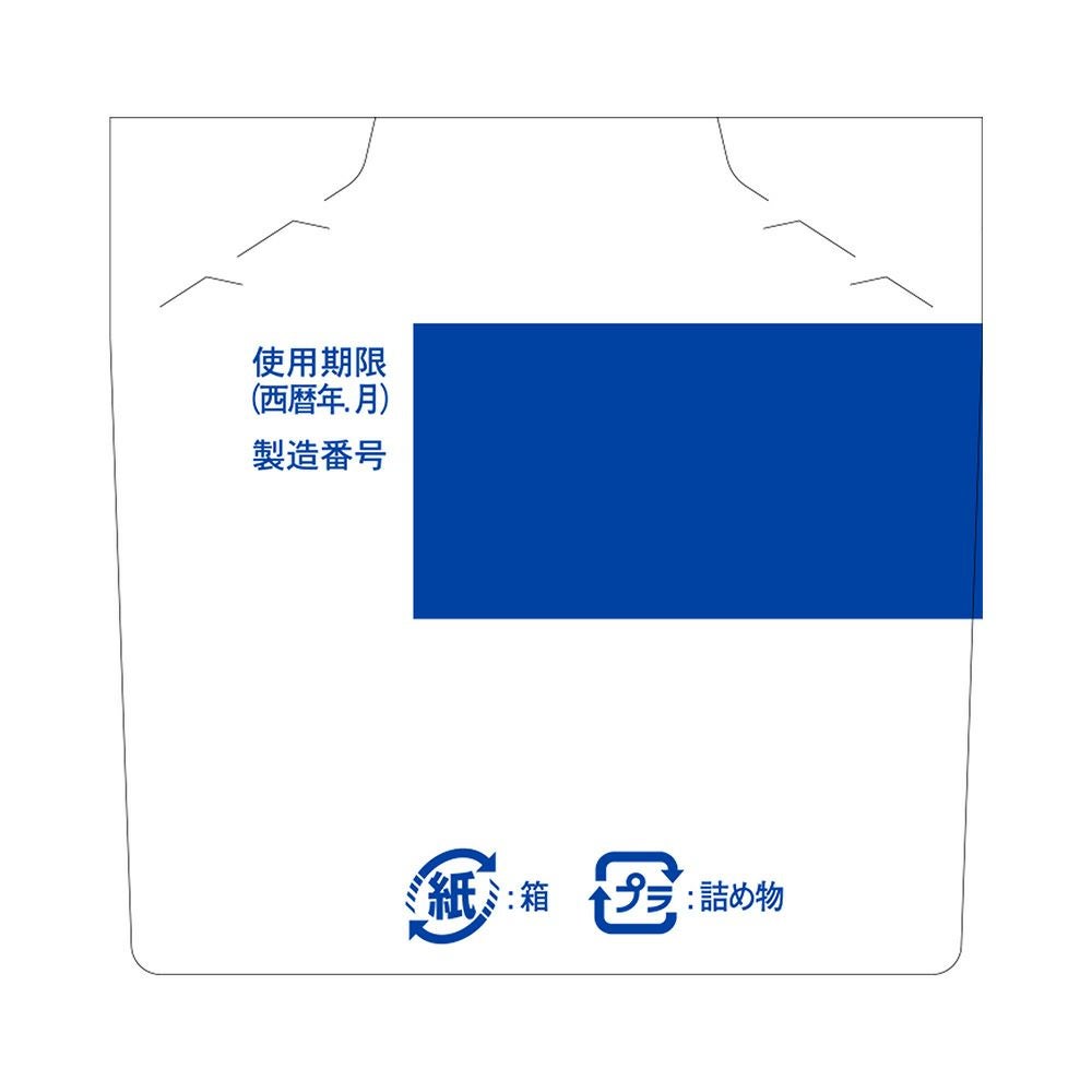 命の母ホワイト 360錠 小林製薬 【第2類医薬品】