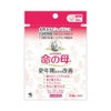 命の母A 84錠 小林製薬 【第2類医薬品】