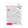 命の母A 84錠 小林製薬 【第2類医薬品】