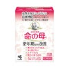 命の母A 252錠 小林製薬 【第2類医薬品】