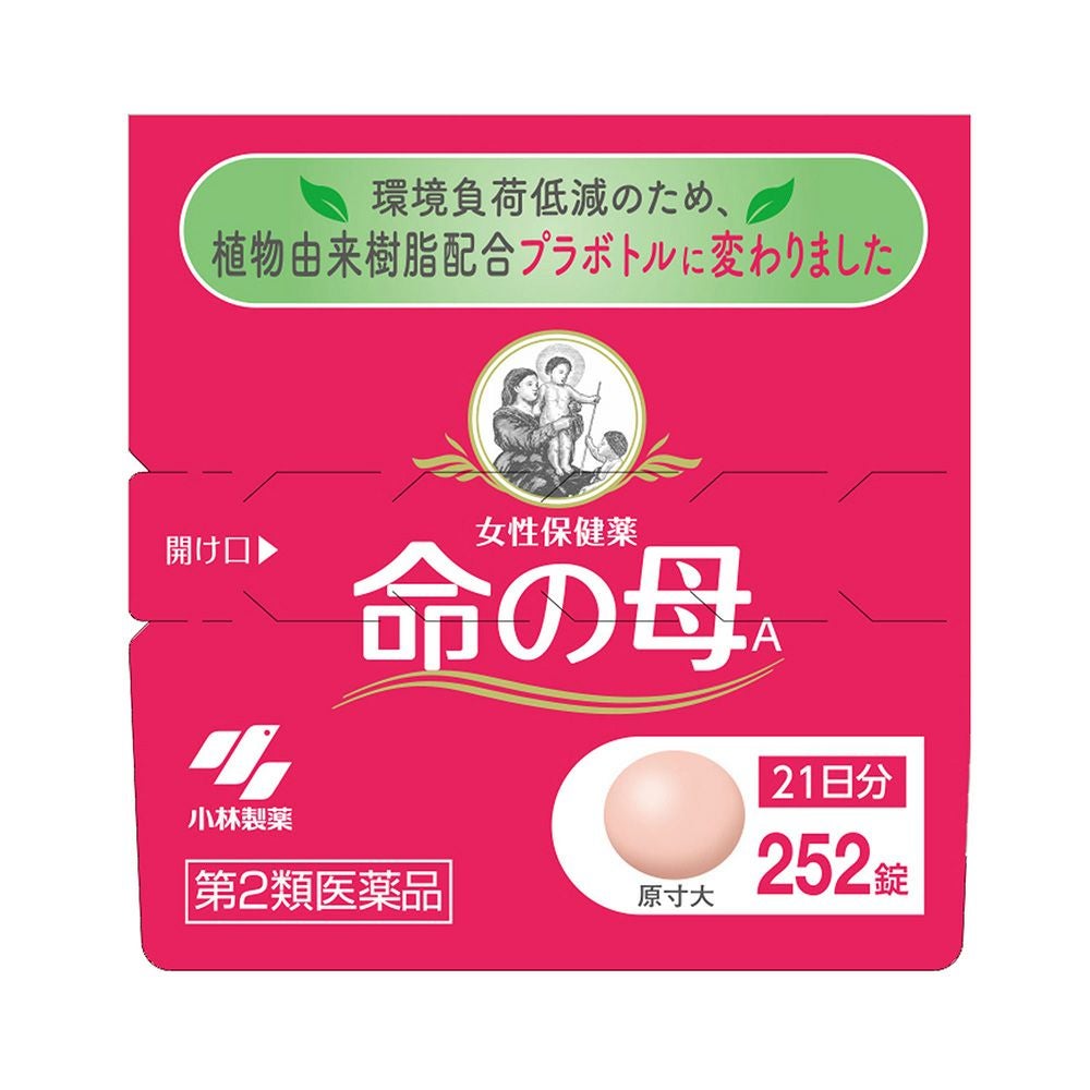 命の母A 252錠 小林製薬 【第2類医薬品】