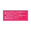 命の母A 252錠 小林製薬 【第2類医薬品】