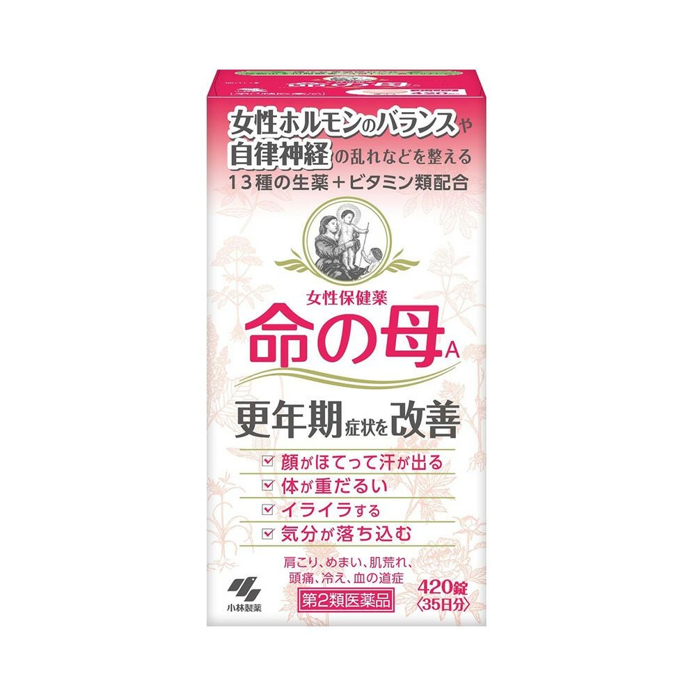 命の母A 420錠 小林製薬 【第2類医薬品】