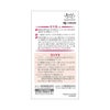 命の母A 420錠 小林製薬 【第2類医薬品】