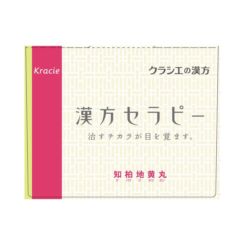 JPS知柏地黄丸料エキス錠N 120錠 クラシエ薬品 【第2類医薬品】