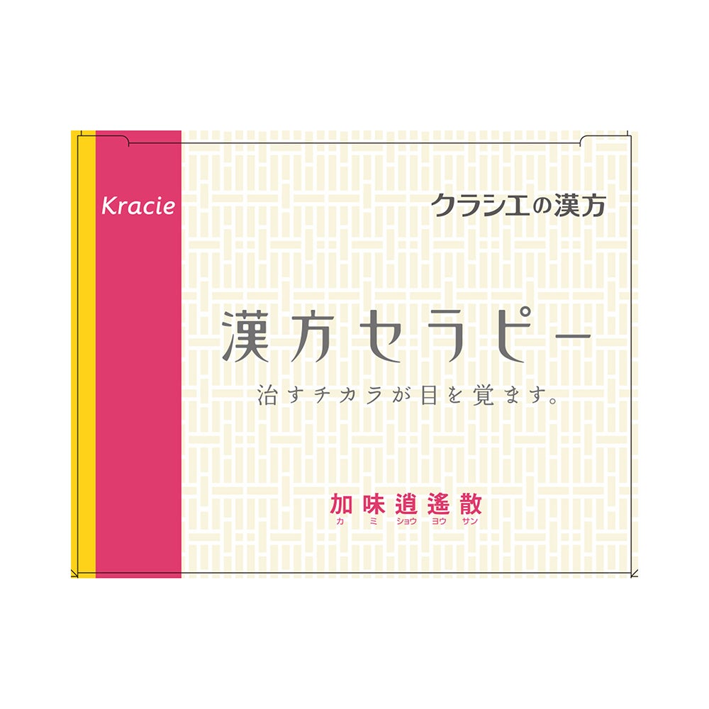  加味逍遙散エキス錠 96錠 クラシエ薬品 【第2類医薬品】