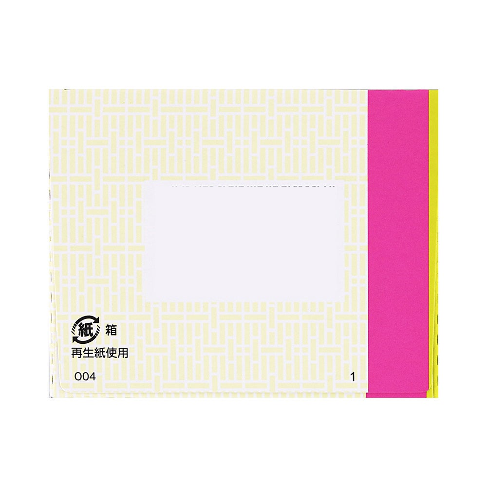 クラシエ当帰芍薬散錠 96錠 クラシエ薬品 【第2類医薬品】