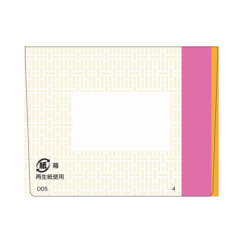 桂枝茯苓丸料エキス錠 48錠 クラシエ薬品 【第2類医薬品】