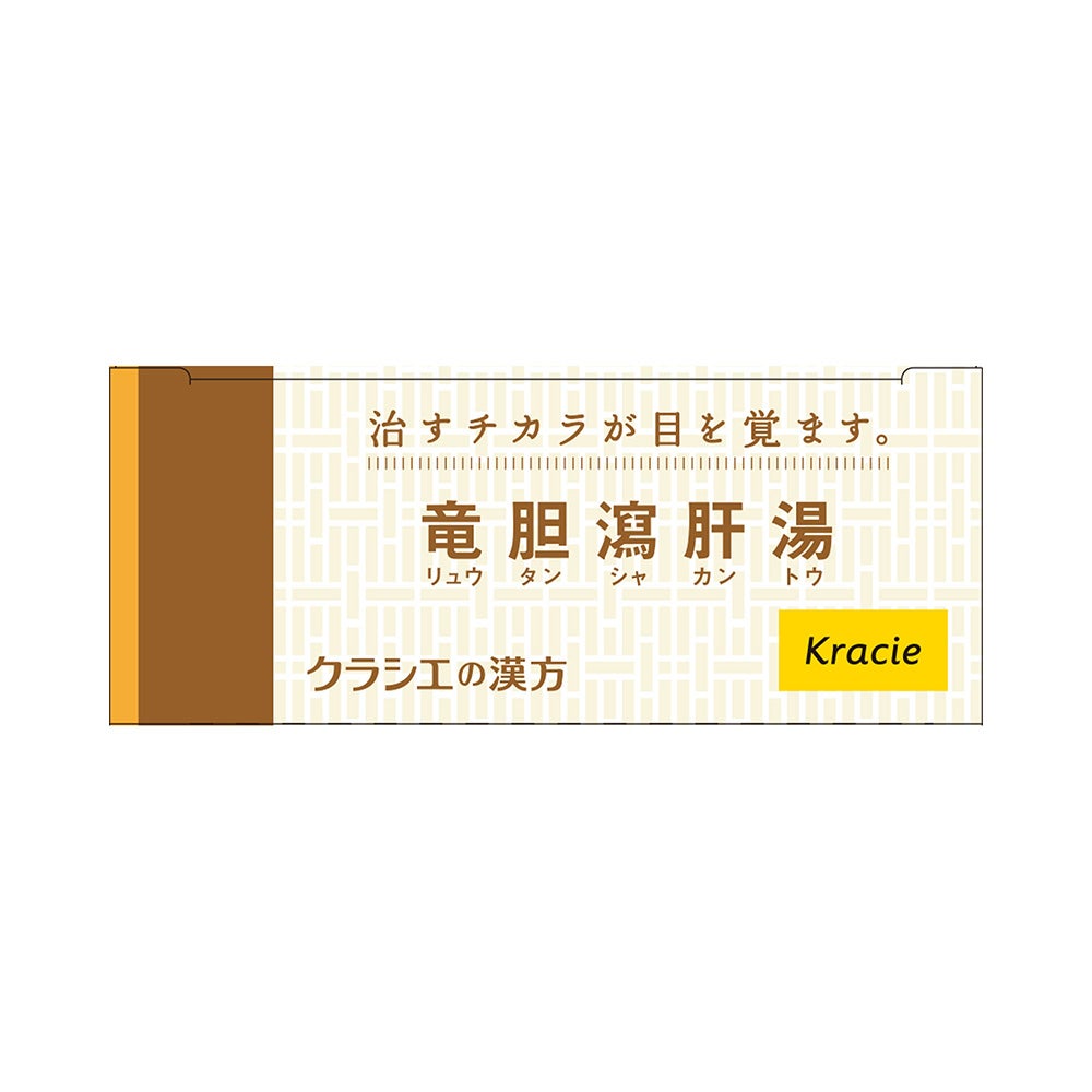 竜胆瀉肝湯エキス錠 48錠 クラシエ薬品 【第2類医薬品】