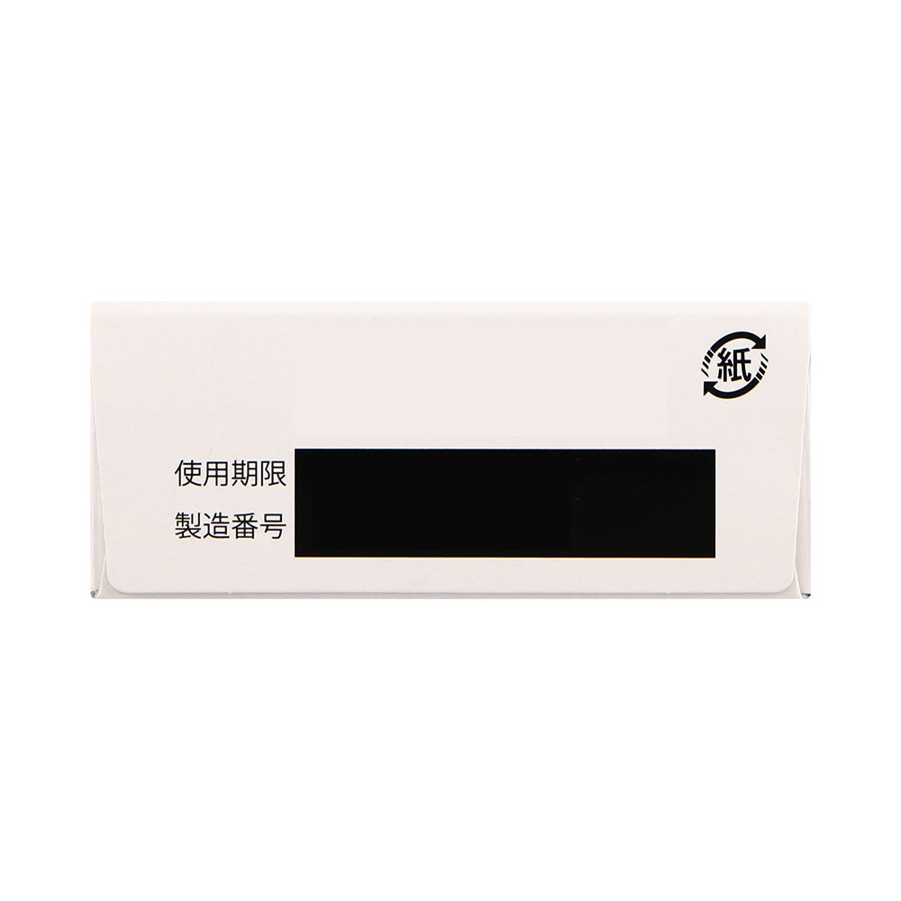 腎仙散 12包 摩耶堂製薬 【第2類医薬品】