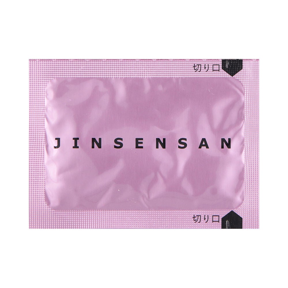 腎仙散 21包 摩耶堂製薬 【第2類医薬品】