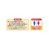モレナクト 120錠 小林製薬 【第2類医薬品】