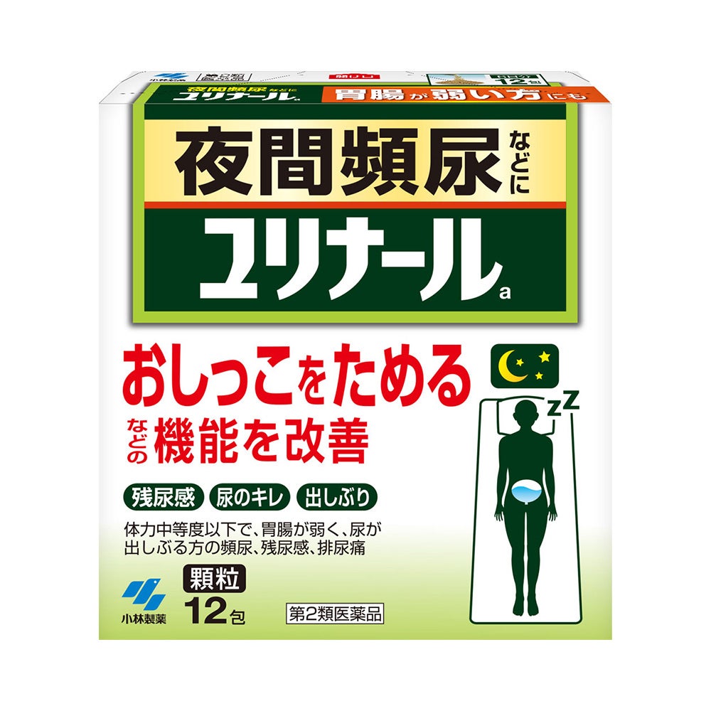 ユリナールa 12包 小林製薬 【第2類医薬品】