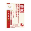八味地黄丸料錠 96錠 クラシエ薬品 【第2類医薬品】