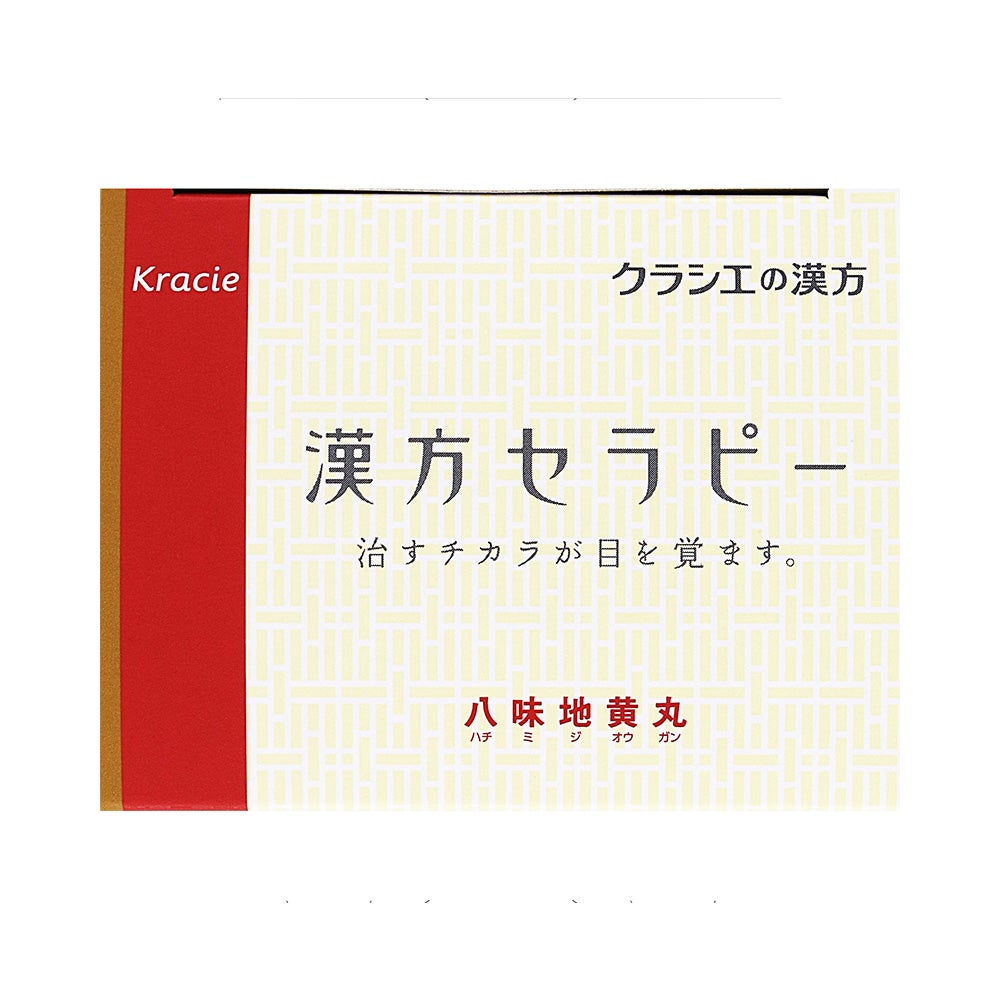 八味地黄丸料錠 96錠 クラシエ薬品 【第2類医薬品】