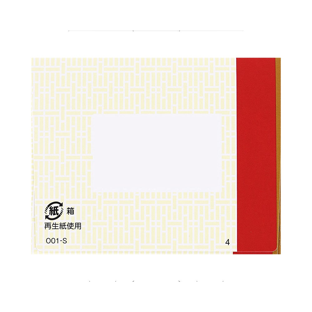 八味地黄丸料錠 96錠 クラシエ薬品 【第2類医薬品】