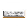 八味地黄丸料錠 96錠 クラシエ薬品 【第2類医薬品】