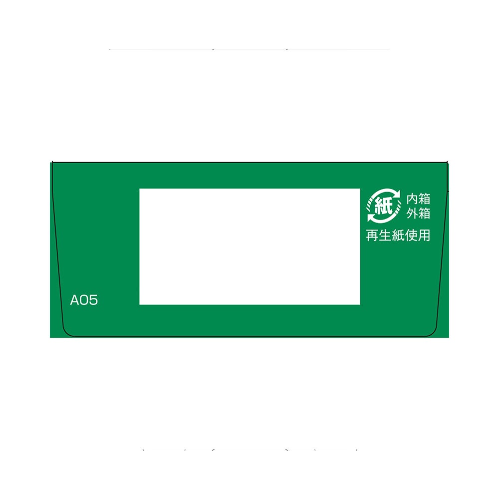 銀翹散エキス顆粒A 9包 クラシエ薬品 【第2類医薬品】