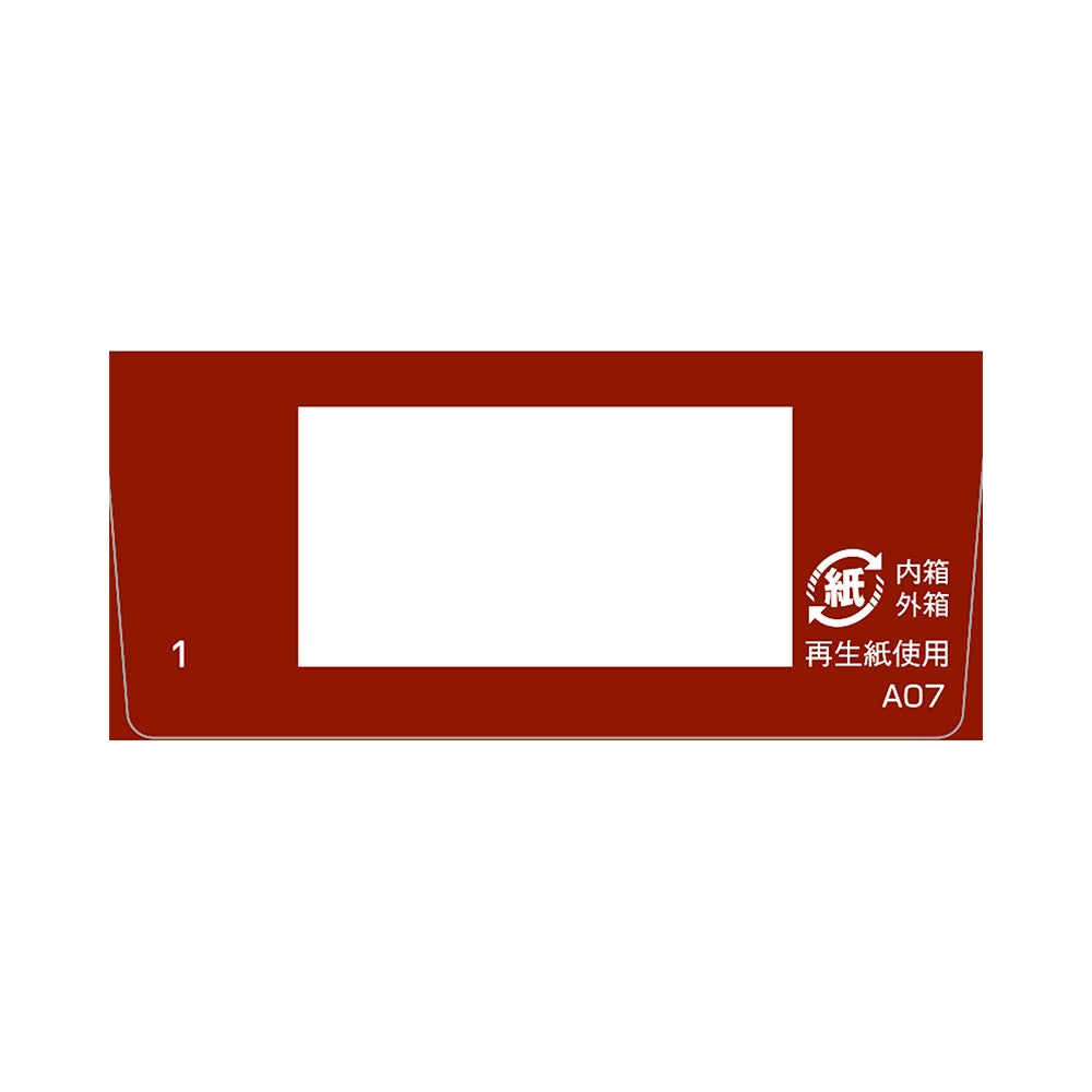 漢方五虎湯エキス顆粒A 10包 クラシエ薬品 【第2類医薬品】