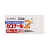 カコナール2 45mlX2本 第一三共ヘルスケア 【第2類医薬品】