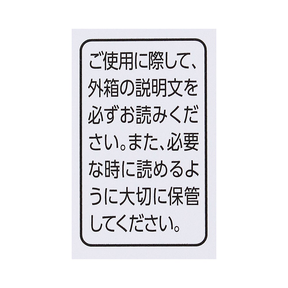 新ヨクイニンタブレット 270錠 クラシエ薬品 【第3類医薬品】