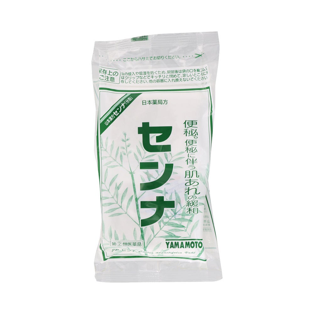 山本漢方センナ 48包 山本漢方製薬 【指定第2類医薬品】