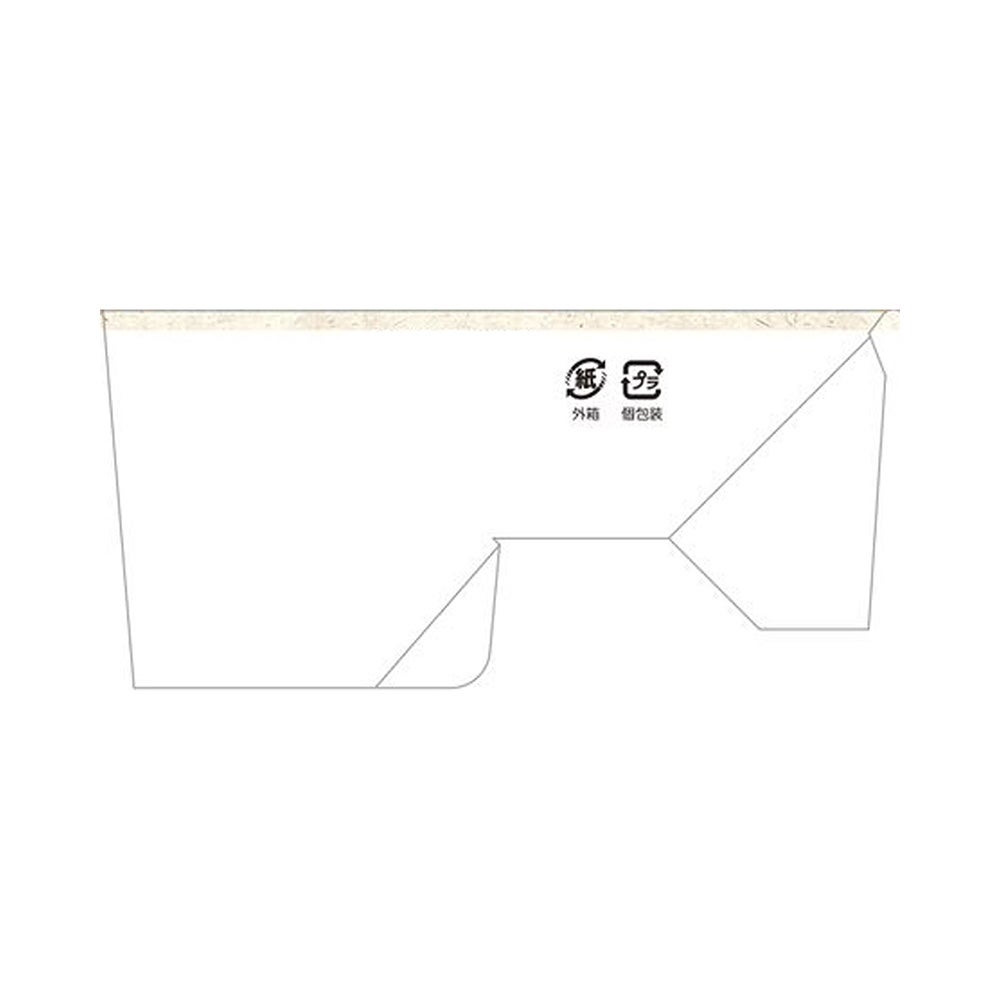 山本漢方センナ 48包 山本漢方製薬 【指定第2類医薬品】