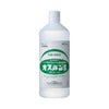 オスバンS 600ml アリナミン製薬 【第3類医薬品】