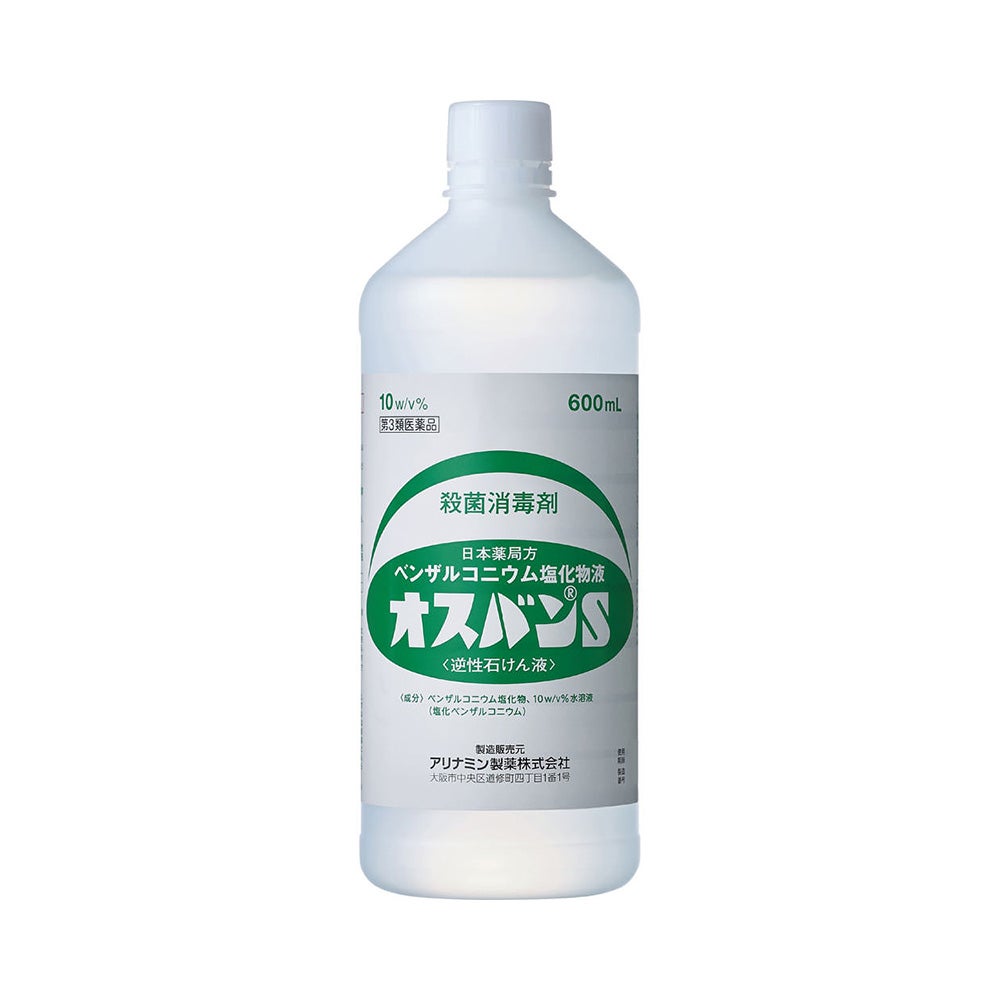 オスバンS 600ml アリナミン製薬 【第3類医薬品】