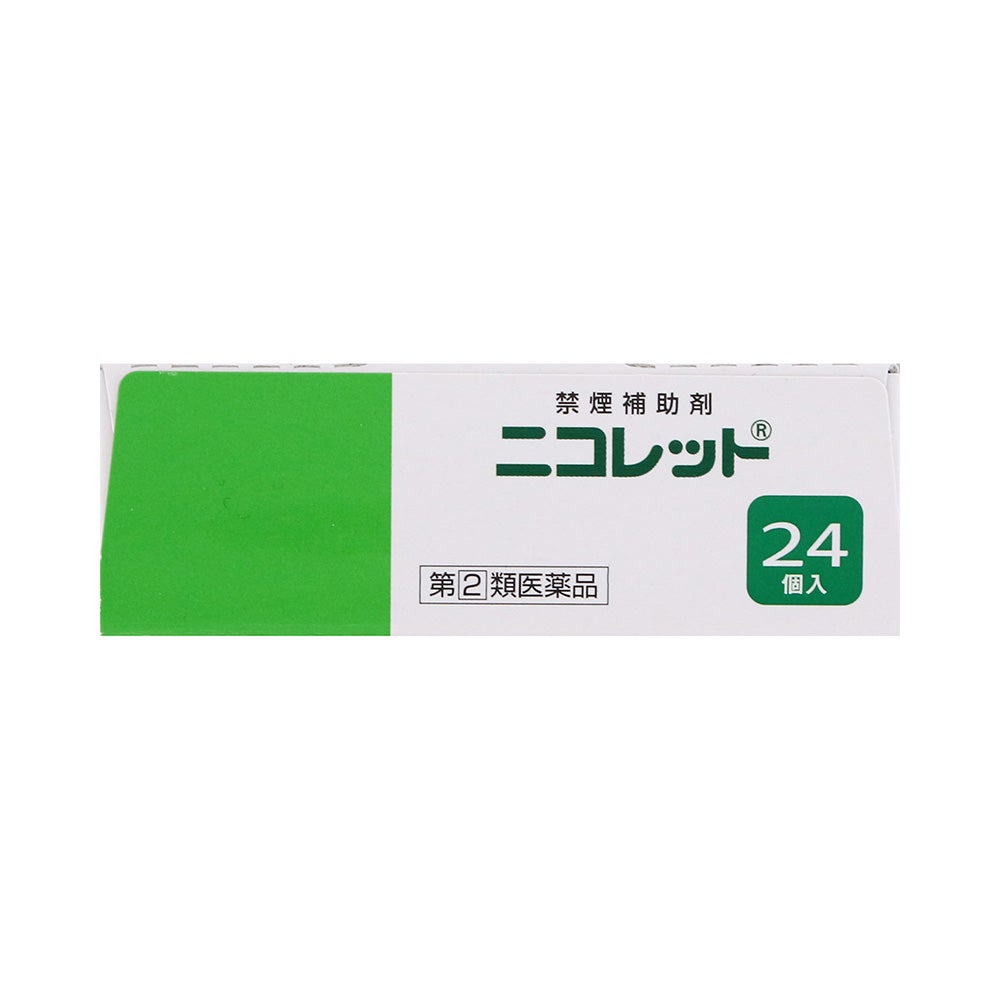 ニコレット 24個 JNTLコンシューマーヘルス 【指定第2類医薬品】