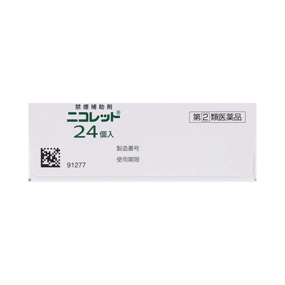 ニコレット 24個 JNTLコンシューマーヘルス 【指定第2類医薬品】