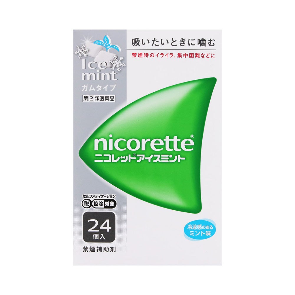 ニコレットアイスミント 24個 JNTLコンシューマーヘルス 【指定第2類医薬品】