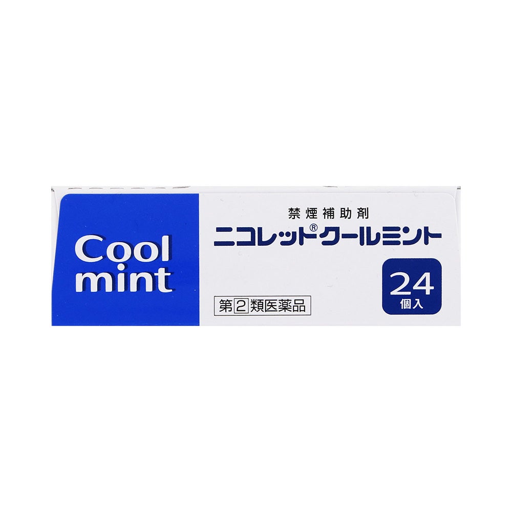 ニコレット クールミント 24個 JNTLコンシューマーヘルス 【指定第2類医薬品】