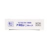 アネロン「ニスキャップ」 6カプセル エスエス製薬 【指定第2類医薬品】
