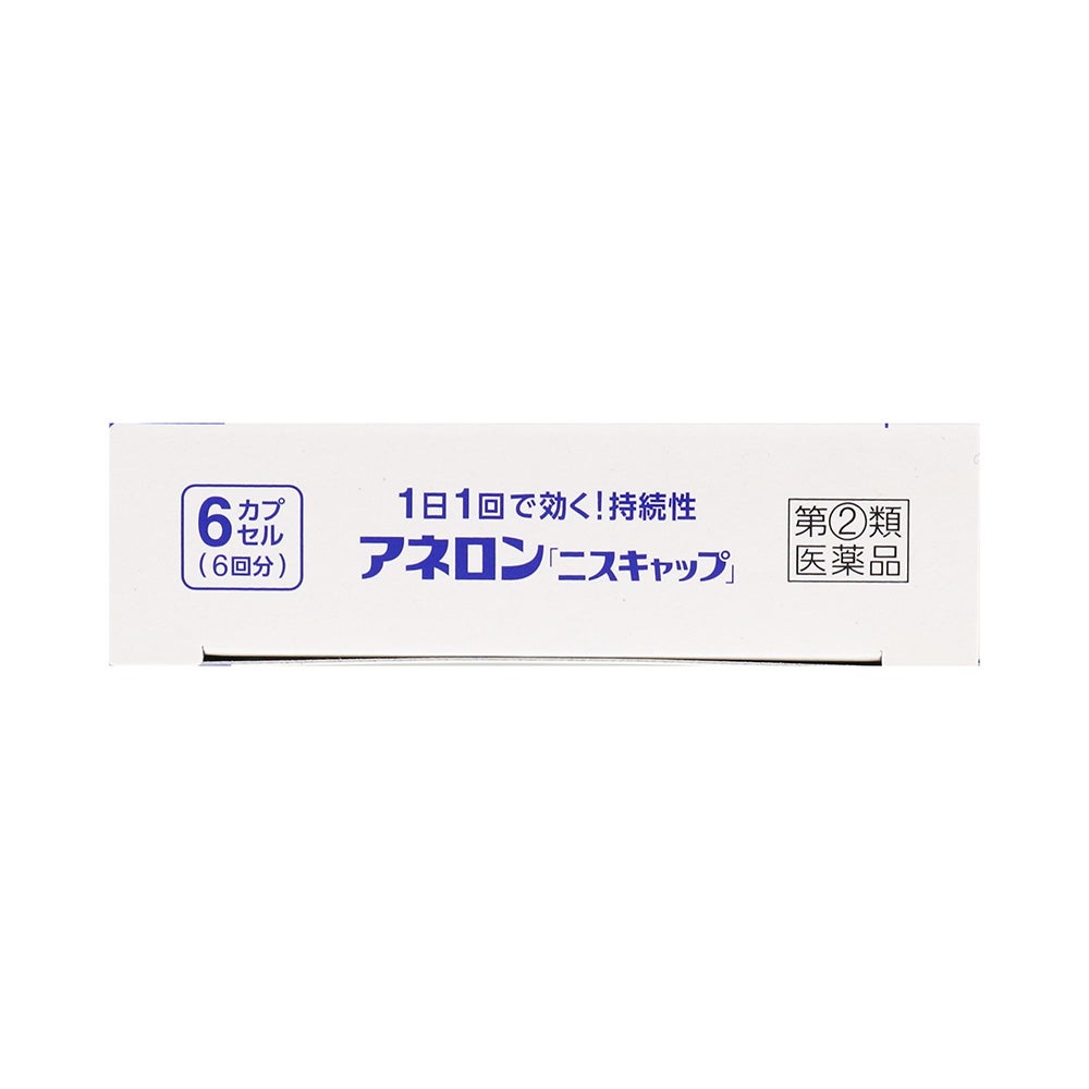 アネロン「ニスキャップ」 6カプセル エスエス製薬 【指定第2類医薬品】