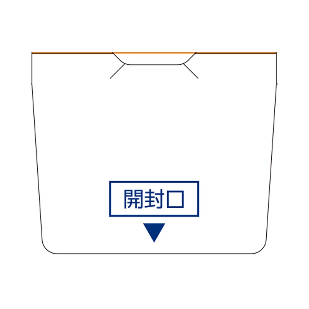 アフタガード 5g 佐藤製薬 【指定第2類医薬品】