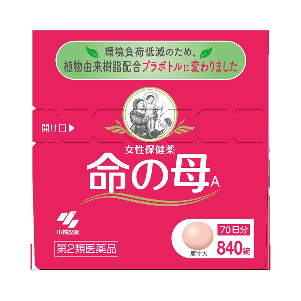 命の母A 840錠 小林製薬 【第2類医薬品】