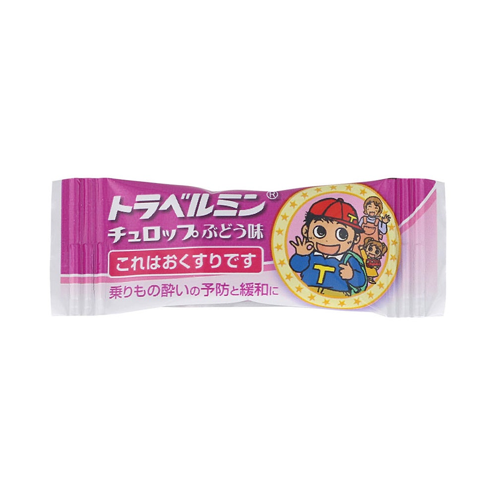 トラベルミンチュロップぶどう味 6錠 エーザイ 【第2類医薬品】