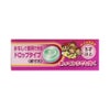 トラベルミンチュロップぶどう味 6錠 エーザイ 【第2類医薬品】