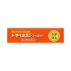 トラベルミンファミリー 6錠 エーザイ 【第2類医薬品】
