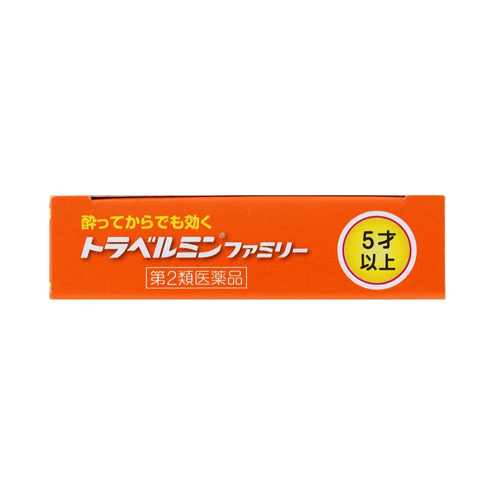 トラベルミンファミリー 6錠 エーザイ 【第2類医薬品】