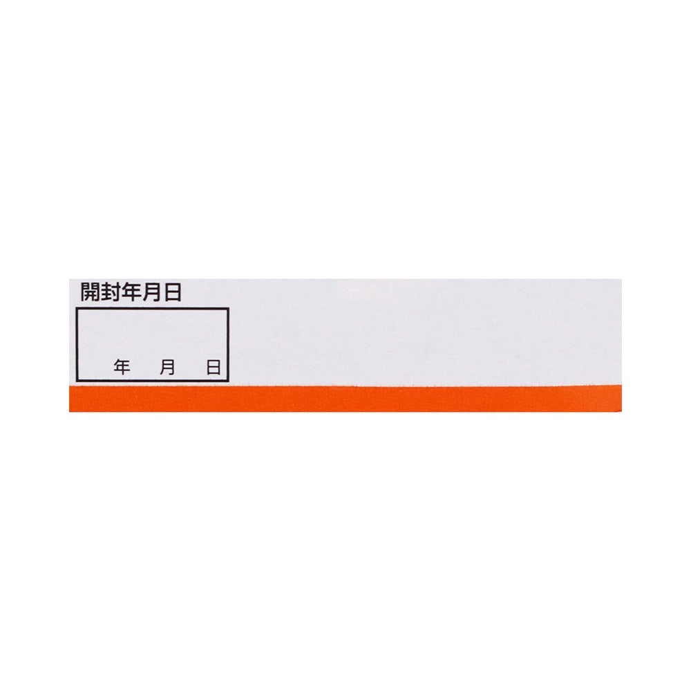 トラベルミンファミリー 6錠 エーザイ 【第2類医薬品】