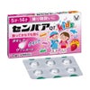 センパアQTジュニア 6錠 大正製薬 【第2類医薬品】