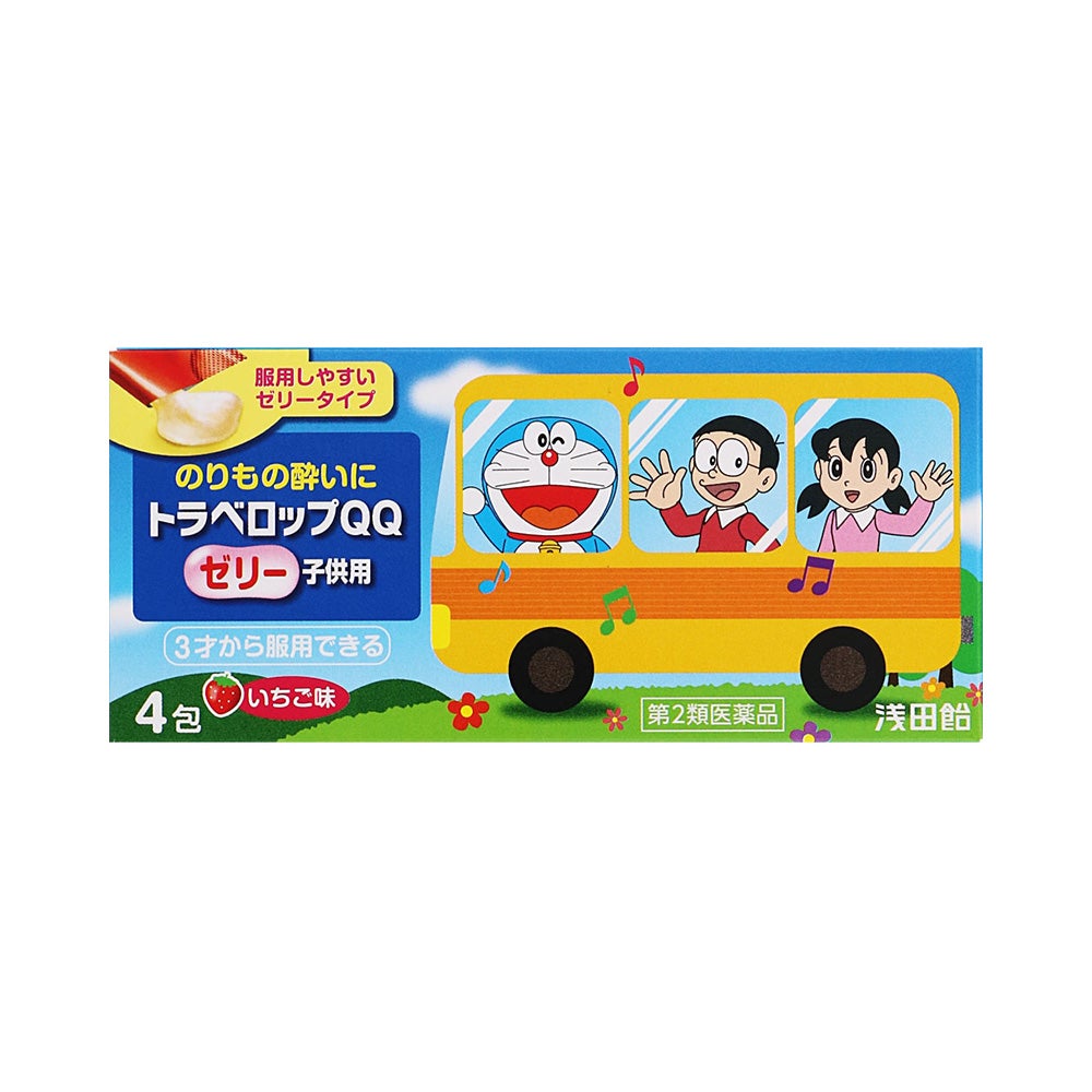 トラベロップQQゼリーいちご 4包 浅田飴 【第2類医薬品】