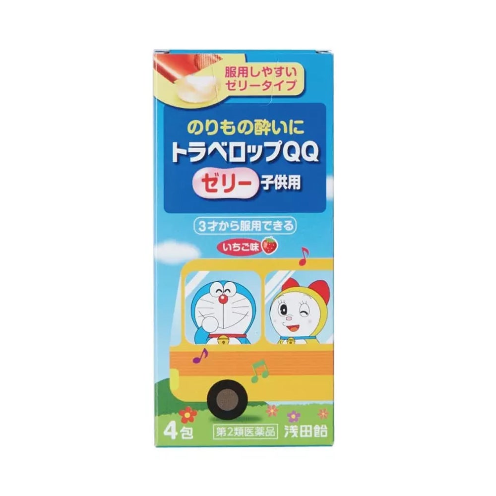 トラベロップQQゼリーいちご 4包 浅田飴 【第2類医薬品】