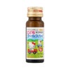 こどもクールスカイキティー 20mlX2本 久光製薬 【第2類医薬品】