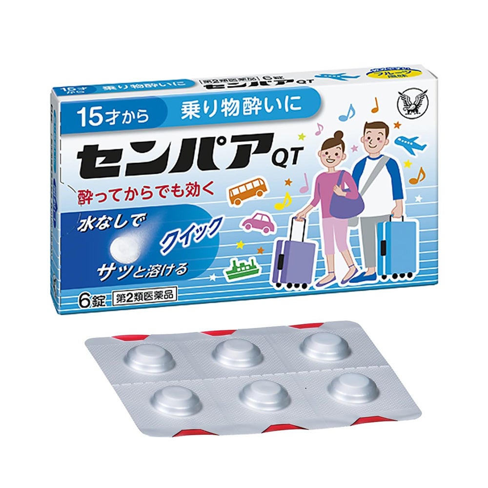 センパアQT 6錠 大正製薬 【第2類医薬品】